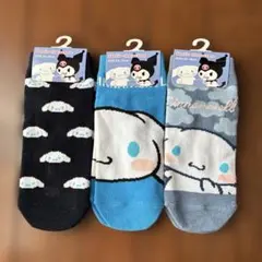 サンリオ シナモロール ソックス 3足セット 23-25cm ナイガイ