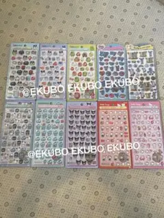 【国内正規品】大人気！ボンボンドロップシール　はぴだんぷい他豪華10点セット