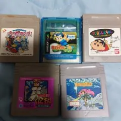 ゲームボーイソフト　５本まとめ売り　本体のみ