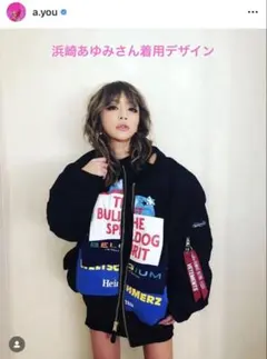 2026年最新】浜崎あゆみスタジャンの人気アイテム - メルカリ