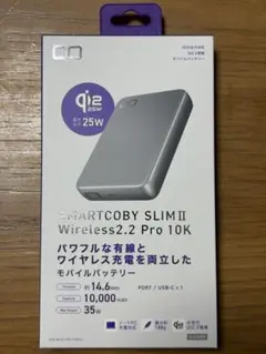 CIO SMARTCOBY SLIM II Wireless2.2 Pro10Kのサムネイル