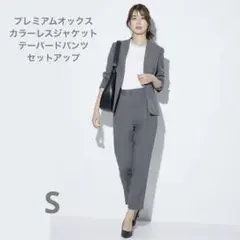 PLST 2025年モデル プレミアムオックスハーフスリーブジャケット S