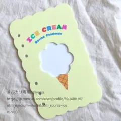 Item thumbnail for item d45776f8-7142-436c-9e9c-fbc55d962134