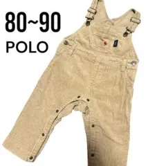 POLO Baby ベージュオーバーオール コーデュロイ 80~90