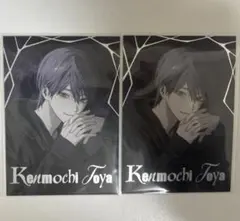 剣持刀也 束縛グッズ トレカ カード