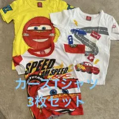 カーズTシャツ　3枚セット　130cm BABY DOLL