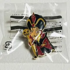 Item thumbnail for item 573d24a0-7db5-4e5f-bdcf-92cbd042d77f