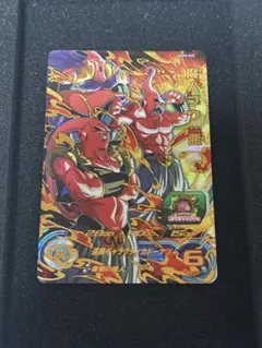 スーパードラゴンボールヒーローズ UGM9-035 魔人ブウ悪 UR