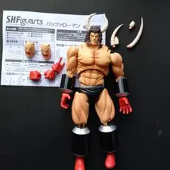 S.H.Figuarts キン肉マン バッファローマン