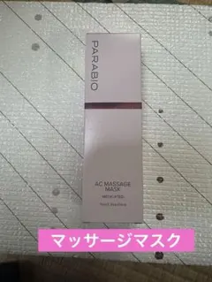 Item thumbnail for item 525dae24-292d-48bf-bed7-df7b62ab0c7b