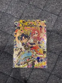 （サイン）ひみつのアイプリリング3弾 エターナルスペースジャンピンロケットクール