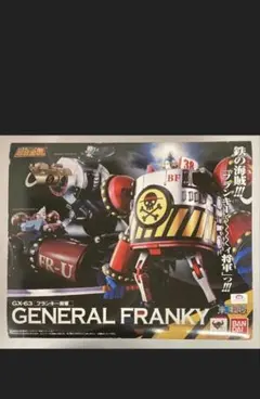 2025年最新】GX-63 フランキー将軍の人気アイテム - メルカリ