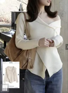 アイボリー オフショルダー リブニット