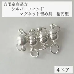 Item thumbnail for item 9ec05b1a-3cff-4248-9c1a-77dba3beb6f1