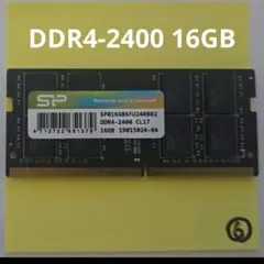 Silicon Power DDR4-2400 16GB ノートPC用メモリ④ - メルカリ