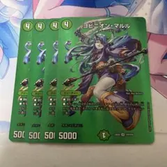 【らくらくメルカリ便＆即日発送‼️】ヨビニオンマルル４枚 2025年最新】ヨビニオンマルル 4枚の人気アイテム - メルカリ