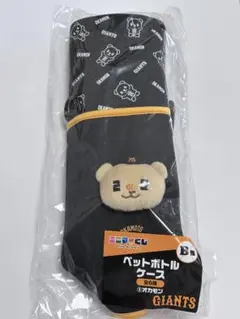 2026年最新】オカモンの人気アイテム - メルカリ