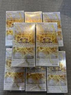 12BOX】遊戯王 リミットオーバーコレクション ザ ライバルズ