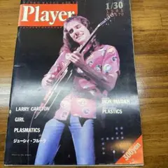 Item thumbnail for item 7a4d73eb-3baf-476f-90a7-4de9dfc446e7