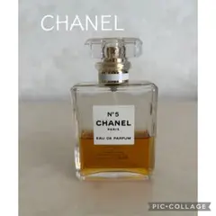 CHANEL シャネル　N°5 オードゥパルファム