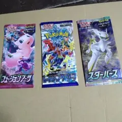 モ*リ様 ポケモンカードパックセット（3種）