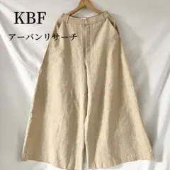 KBF アーバンリサーチ　レディース　ズボン　夏服