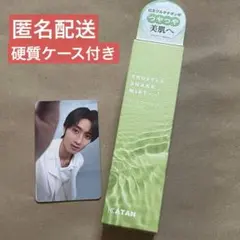 M!LK 曽野舜太 KATAN トレカ トリュフシェイクミスト おまけつき