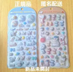 匿名配送　正規品　コットンパフィ　シナモロール スヌーピー シール