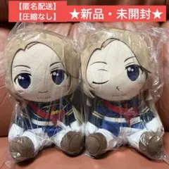 ヘタリアWorld★Stars BIGぬいぐるみタイクレ限定（フランス2体セット