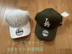 未使用品ニューエラMLBキャップ2点セットのサムネイル