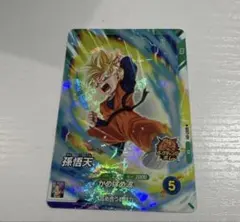 ドラゴンボールダイバーズ孫悟天 SDV7-011