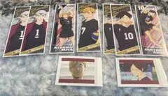 ハイキュー!! 北信介 宮侑 角名倫太郎 ロングステッカー＆カード