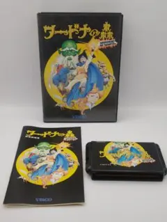 そよ風様 リクエスト 3点 まとめ商品