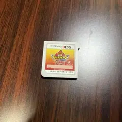 妖怪ウォッチバスターズ 赤猫団 ジャンク品