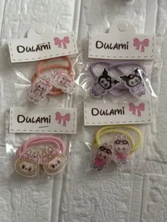 らぶぶ ヘアゴム 4つセット