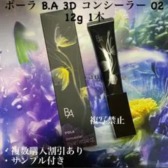 Item thumbnail for item fc3dc0ef-5960-485a-bb92-9a62a19bf40d