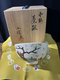 薩摩焼 桃伯窯 桂木陶芸 白薩摩 秋草文 金彩 色絵 抹茶碗 茶道具 共箱