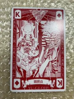 Item thumbnail for item f373fbb5-0bf9-4b30-bb7d-754e7fe0a8d6