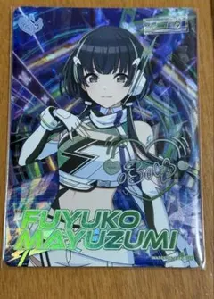 シャニマス カードフォリオ PR 園田智代子 - メルカリ