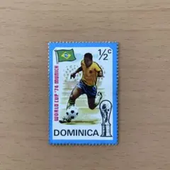 2025年最新】切手 ワールドカップの人気アイテム - メルカリ