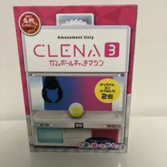 2025年最新】クレナ3の人気アイテム - メルカリ