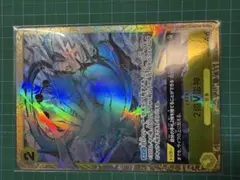 2026年最新】パラレル 大神官の人気アイテム - メルカリ
