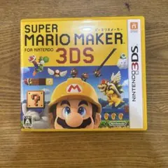スーパーマリオメーカー3ds カセット付き
