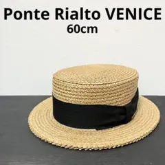 Ponte Rialto VENICE ボーターハット カンカン帽 62cm - メルカリ