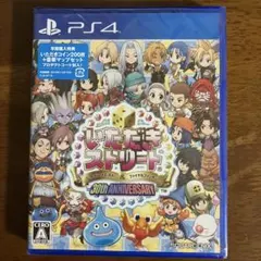 【新品未開封】PS4 いただきストリート