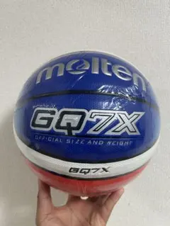 7号 バスケットボール