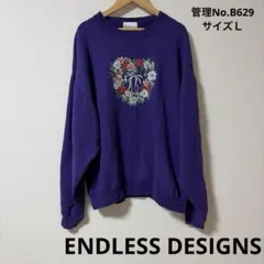 メンズ　USA古着　トレーナー　ENDLESS DESIGNS サイズＬ