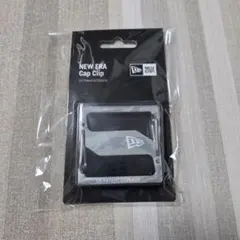 NEW ERA キャップクリップ