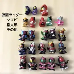 仮面ライダー ソフビ 指人形 2体セット - メルカリ