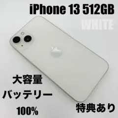 iPhone15 本体 128GB 電源ボタン不良 ジャンク 青 ブルー - メルカリ